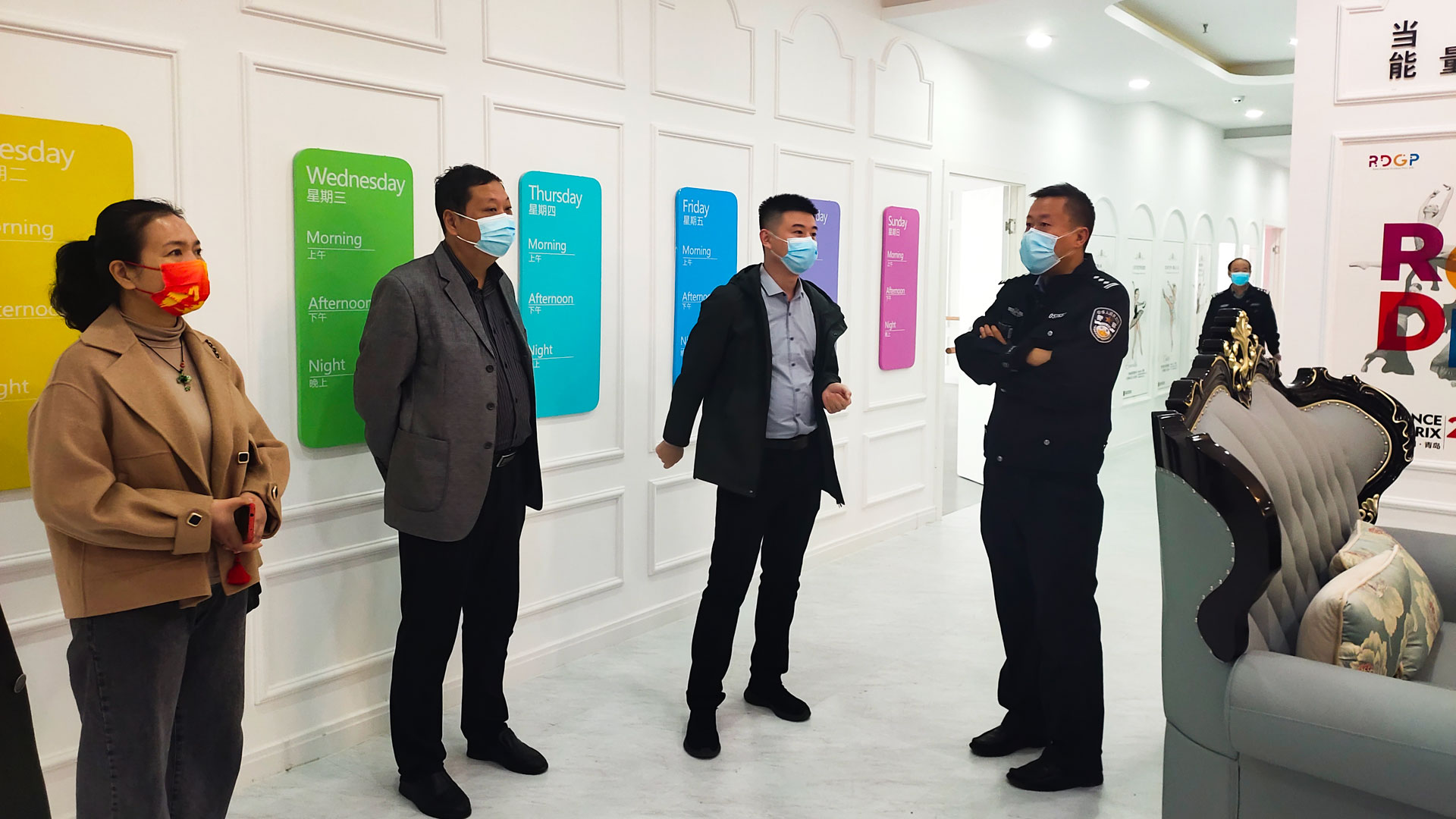 多方聯(lián)合開展校外培訓-(2).jpg
