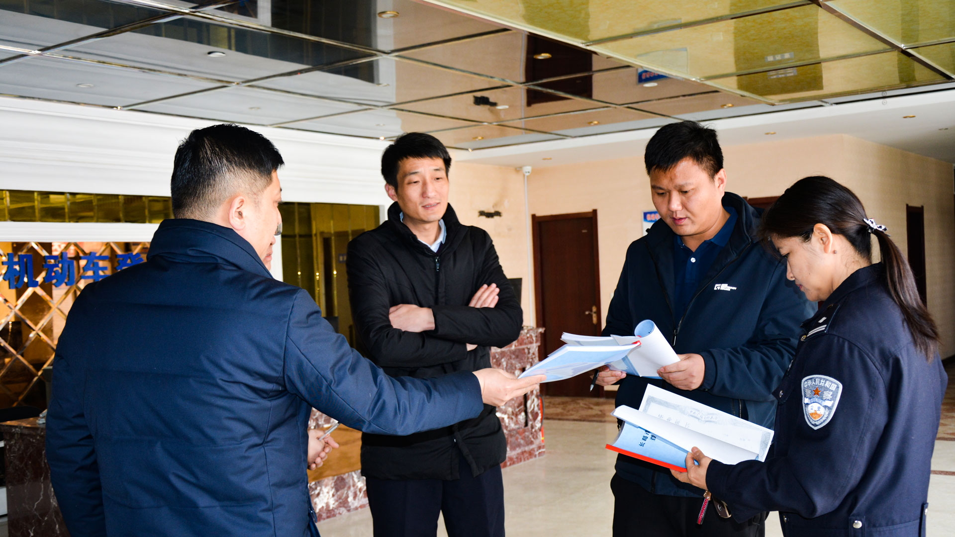宇龍機動車登記服務(wù)站-(1).jpg