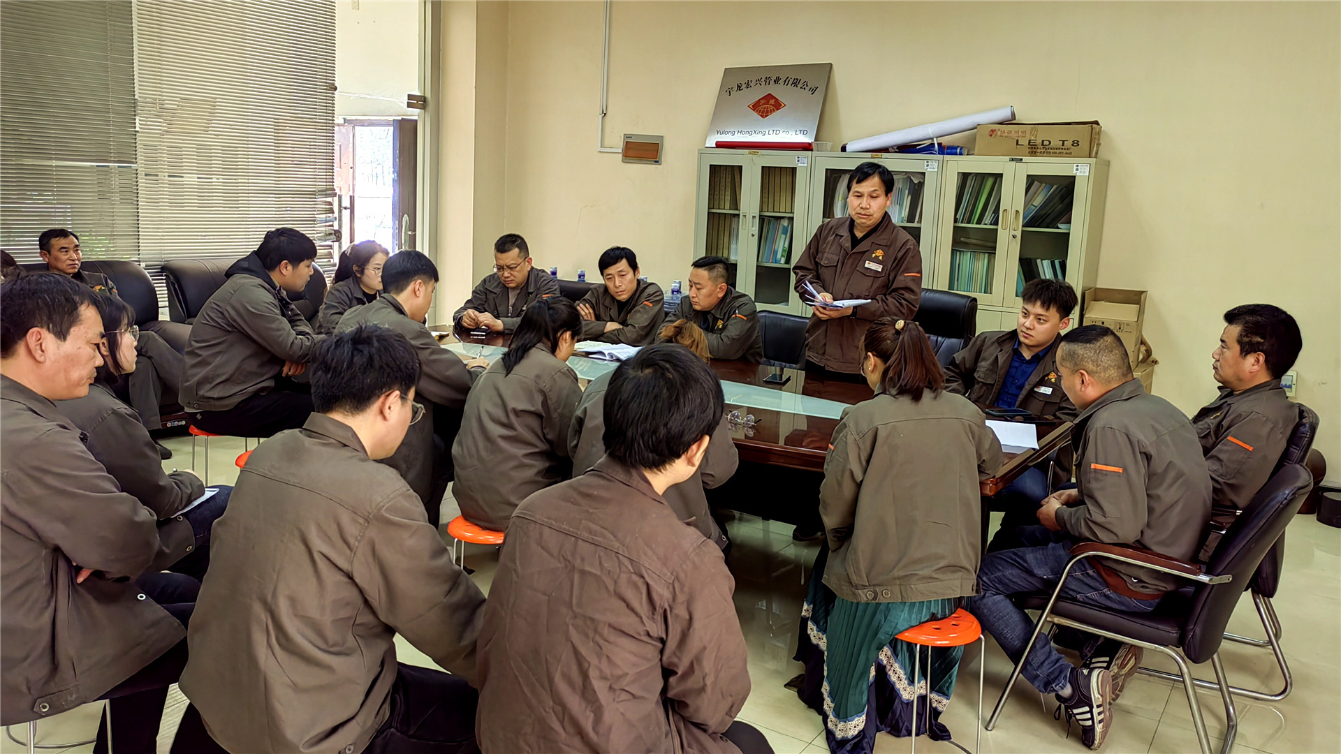 學(xué)習(xí)企業(yè)文化，傳承宇龍精神 (2)_副本.jpg