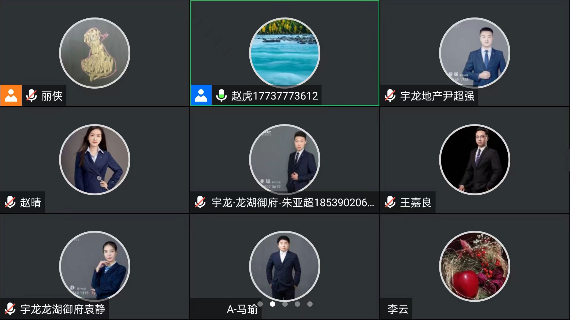 提升銷(xiāo)售業(yè)績(jī)-(3).jpg