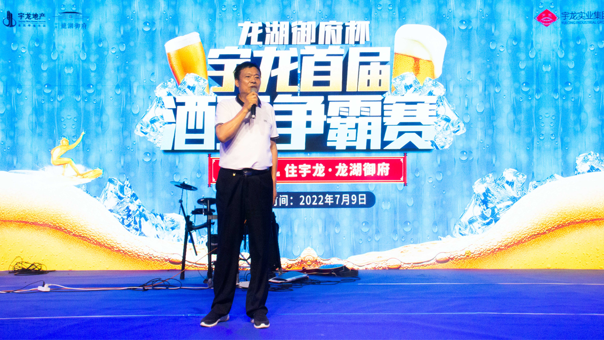 酒王爭(zhēng)霸賽 (2)_副本.jpg